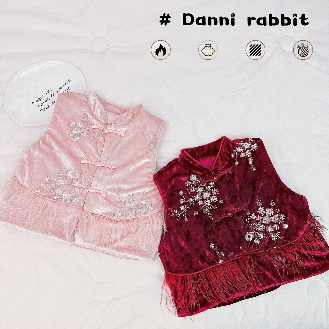 「Dannirabbit」【国风女孩】冬款&女童盘扣棉马甲【X-8792】