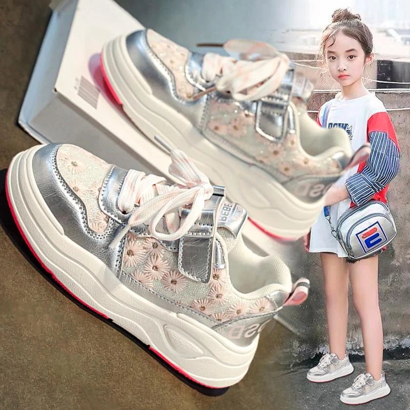 安踏联名踏鞋童鞋女童板鞋新款秋季儿童银色时尚运动鞋女孩中大童