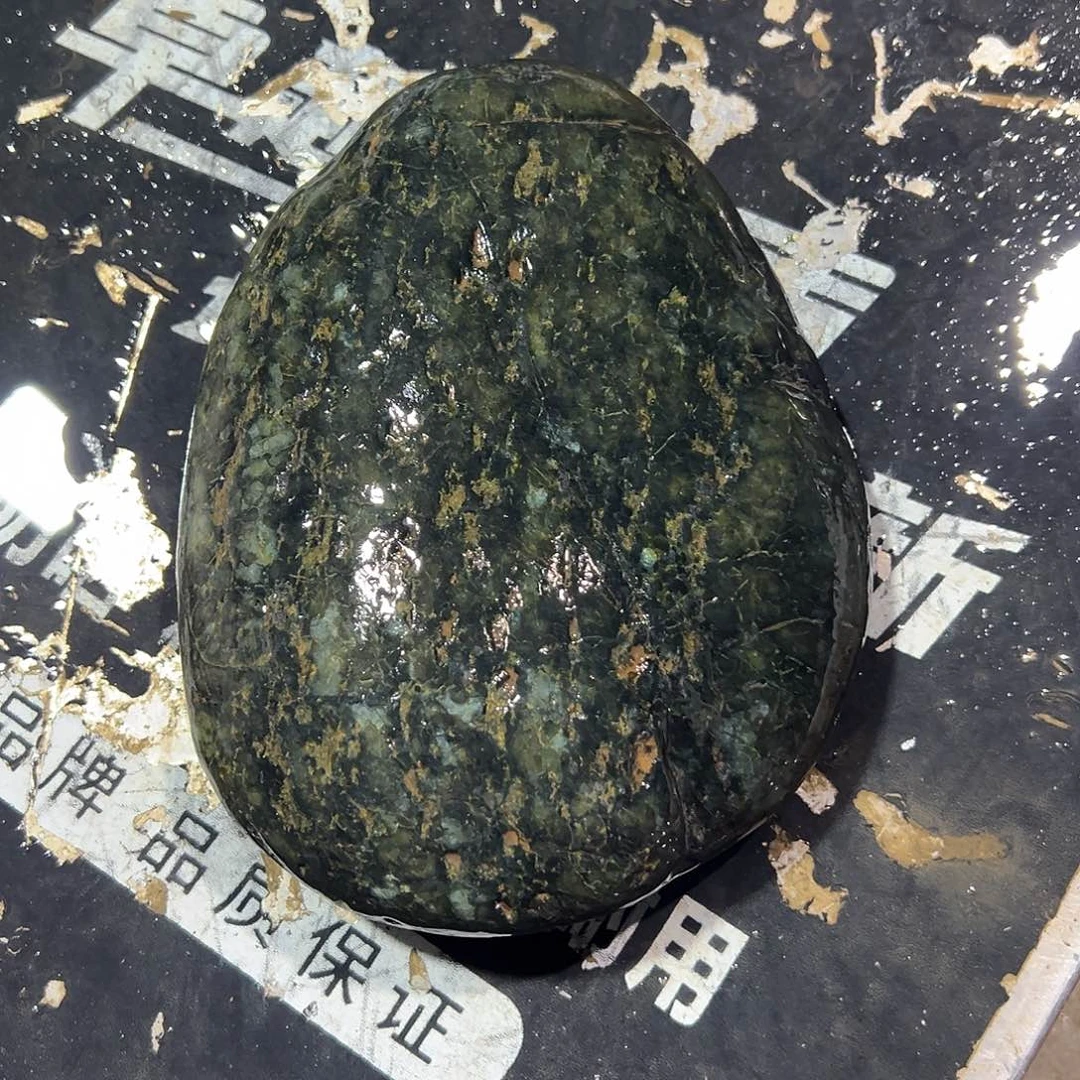 未镶嵌蛇纹石玉西藏藏玉药王石青*