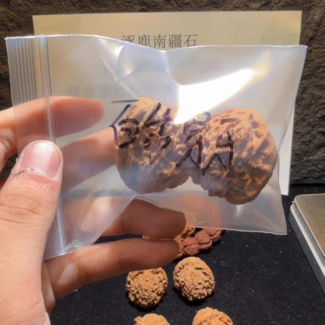 *****吊坠文玩核桃南疆石