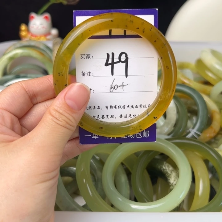 蛇纹石玉手镯未镶嵌