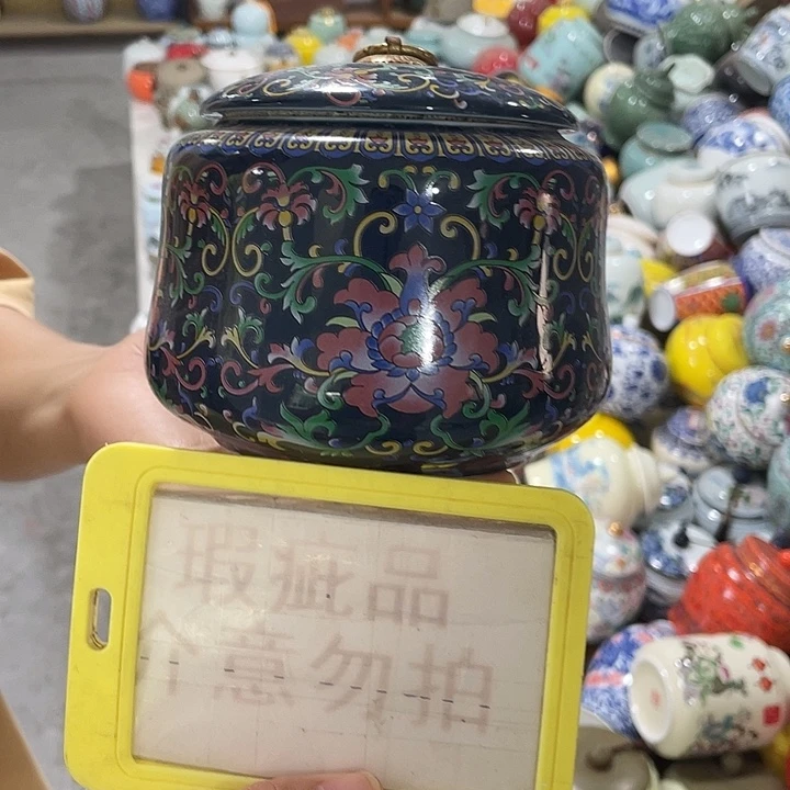 陶瓷罐茶叶罐密封罐