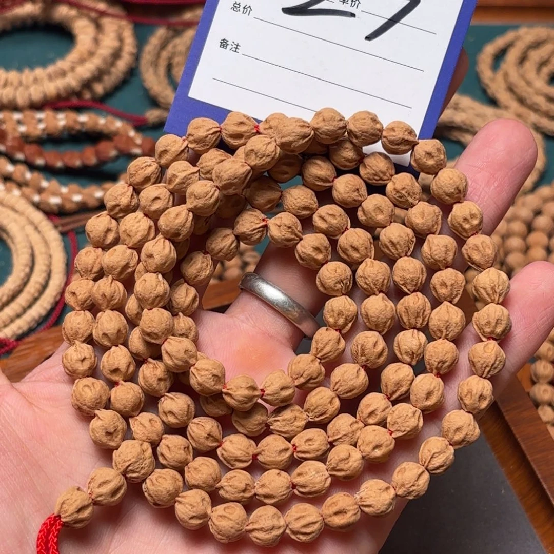 磊***吊坠柏香籽/百香籽23号