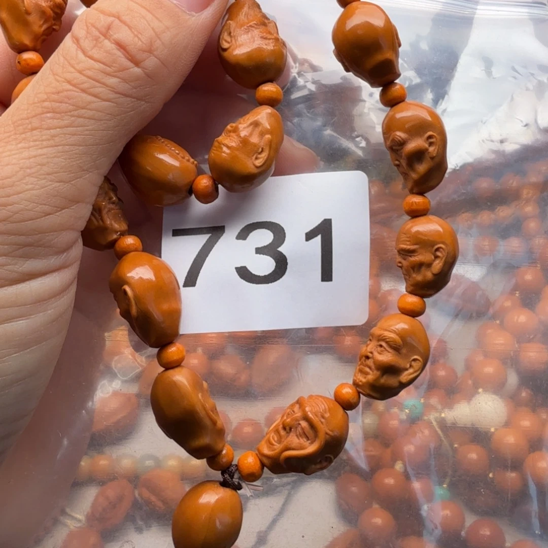 橄榄核手串/手链橄榄核