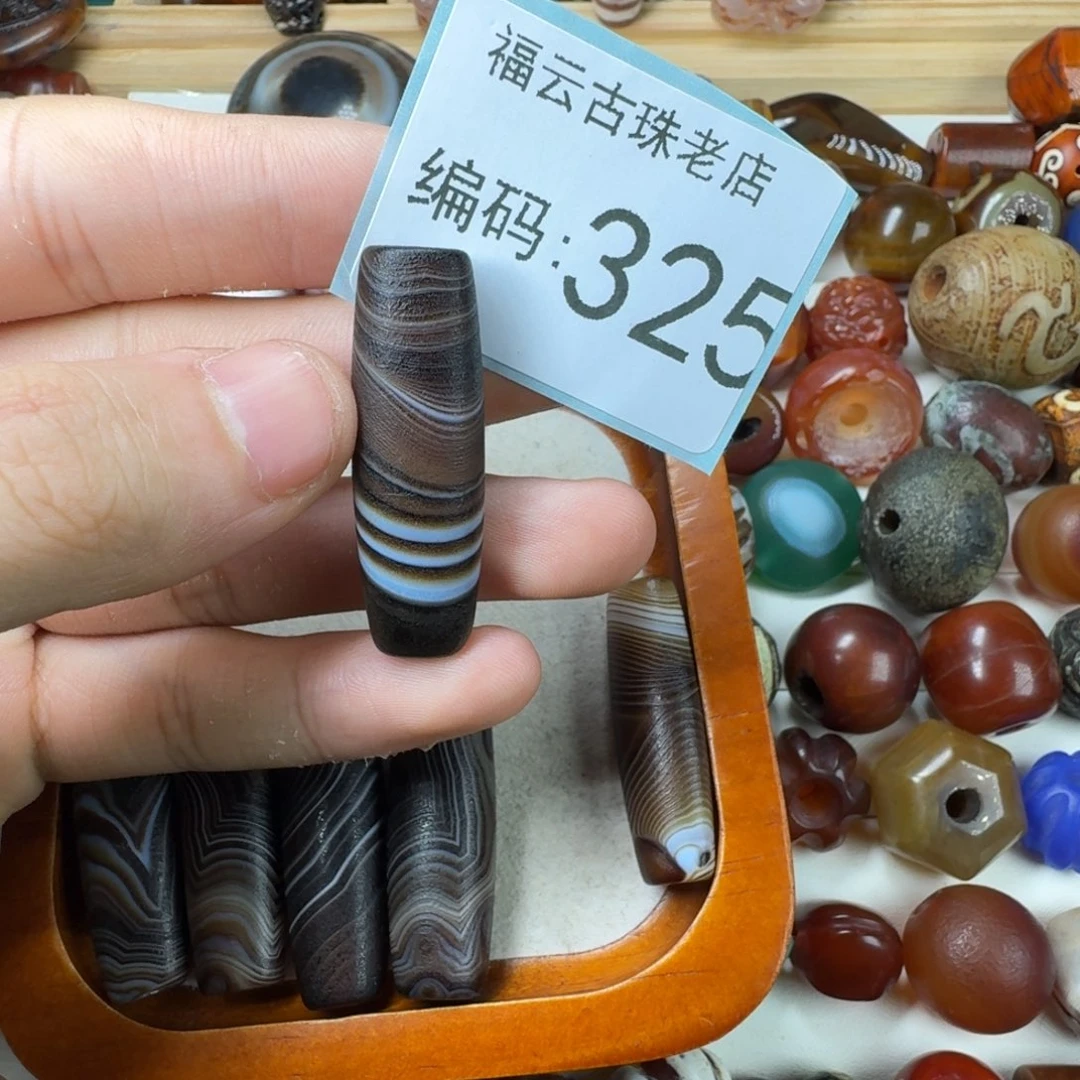 不***菜未镶嵌玛瑙玉髓玛瑙/玉髓