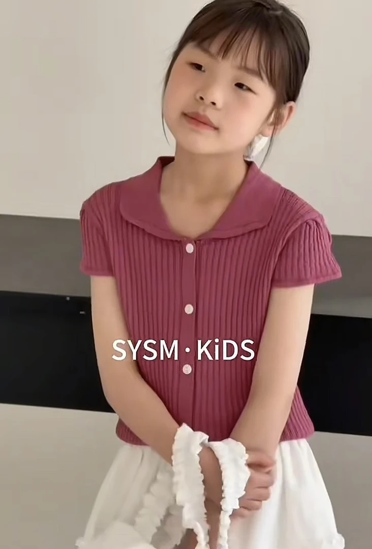 【郭郭童品】sy➕树莓粉Polo6858