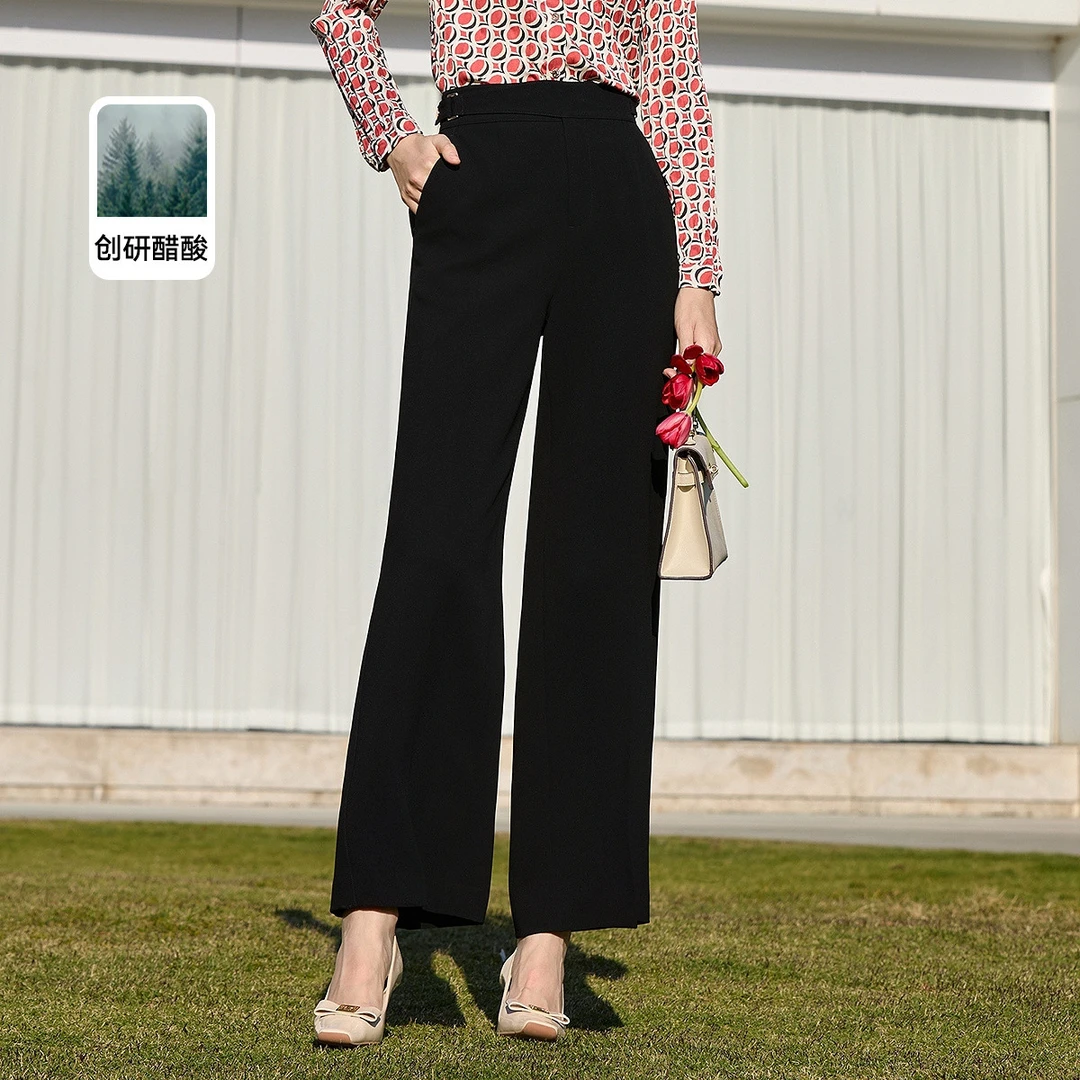 【岚岚专属】【醋纤】优雅高级感通勤喇叭裤女25年夏季新款休闲裤长裤