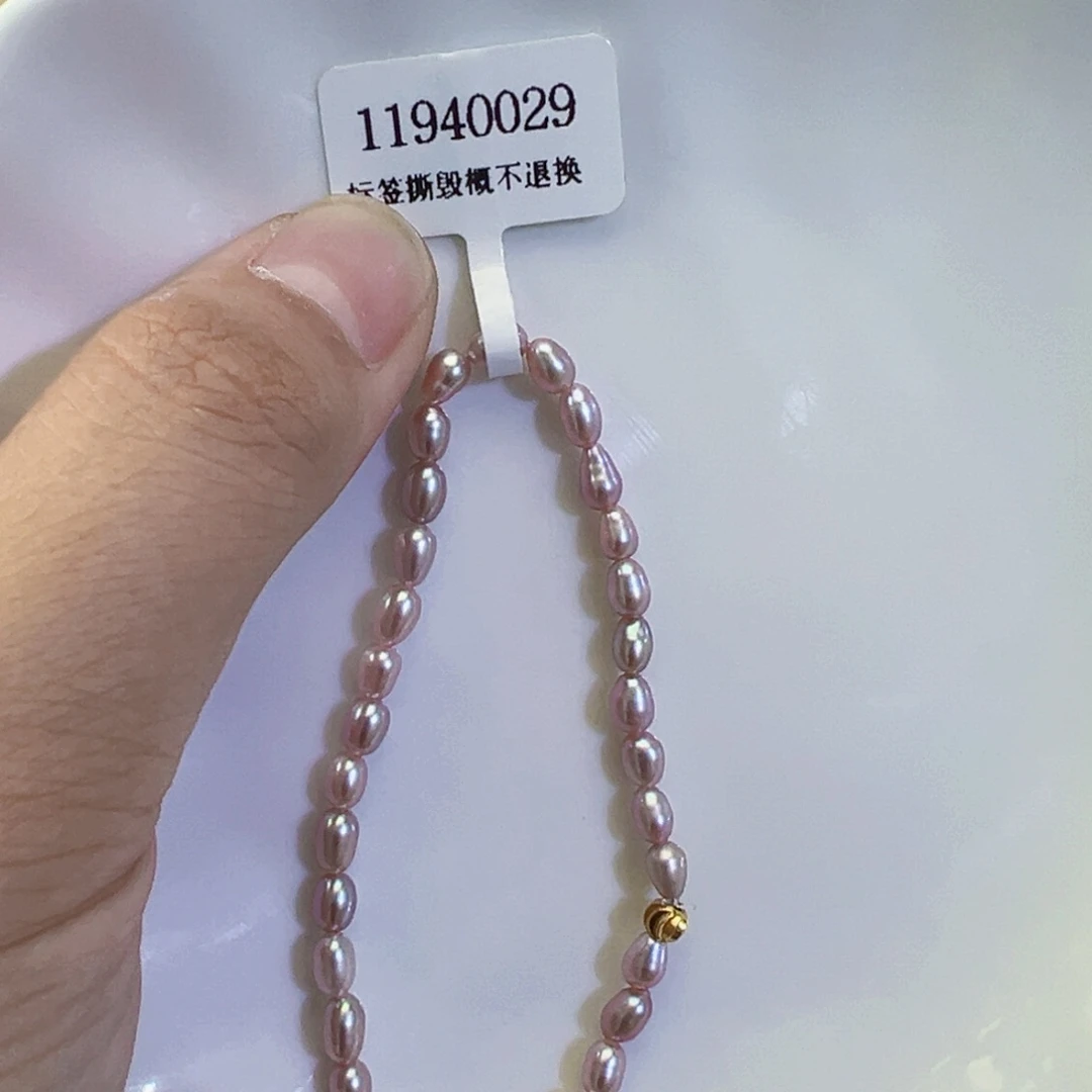 手绳淡水珍珠未镶嵌