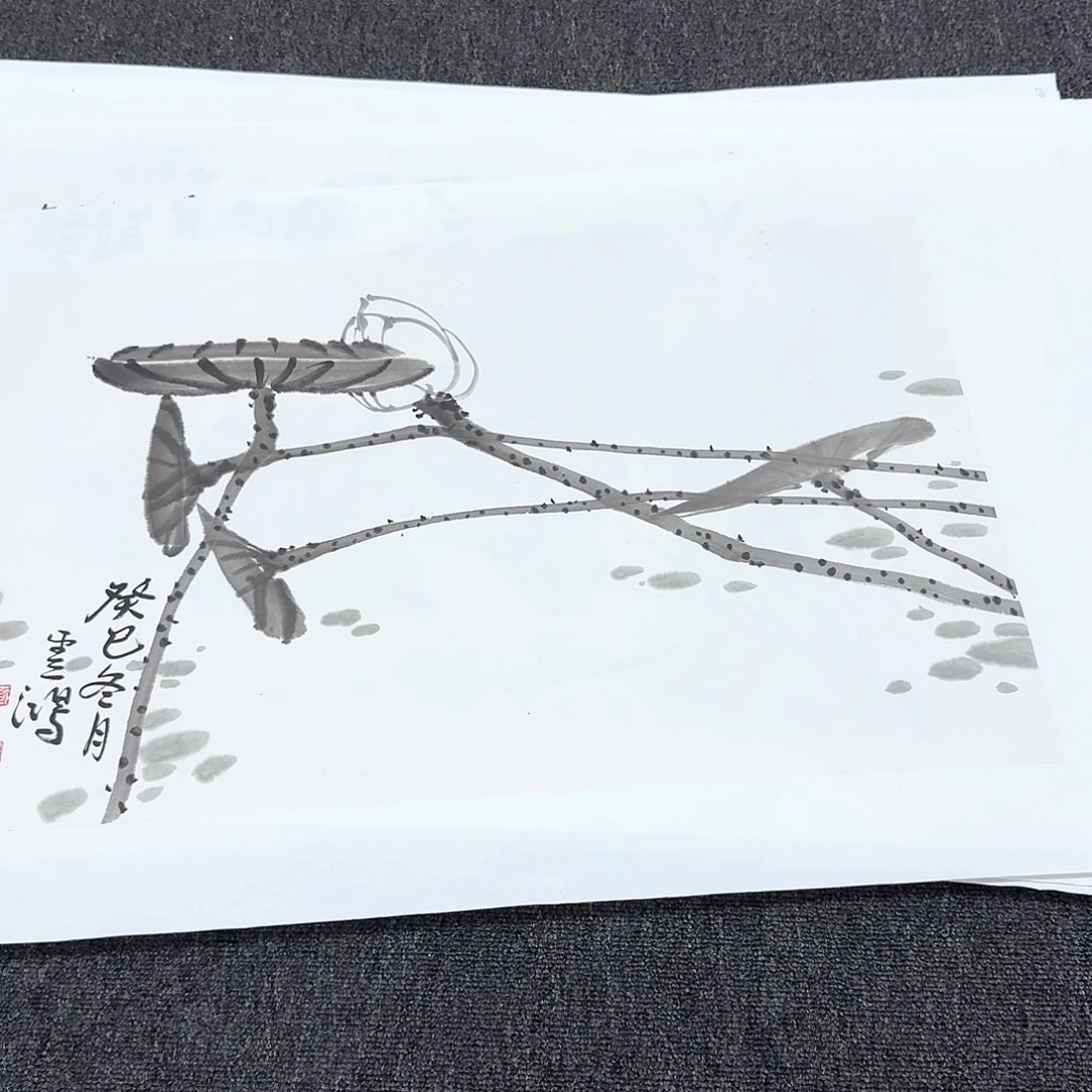 国画【亏米直播福利】黄云鸿精品 终身保真