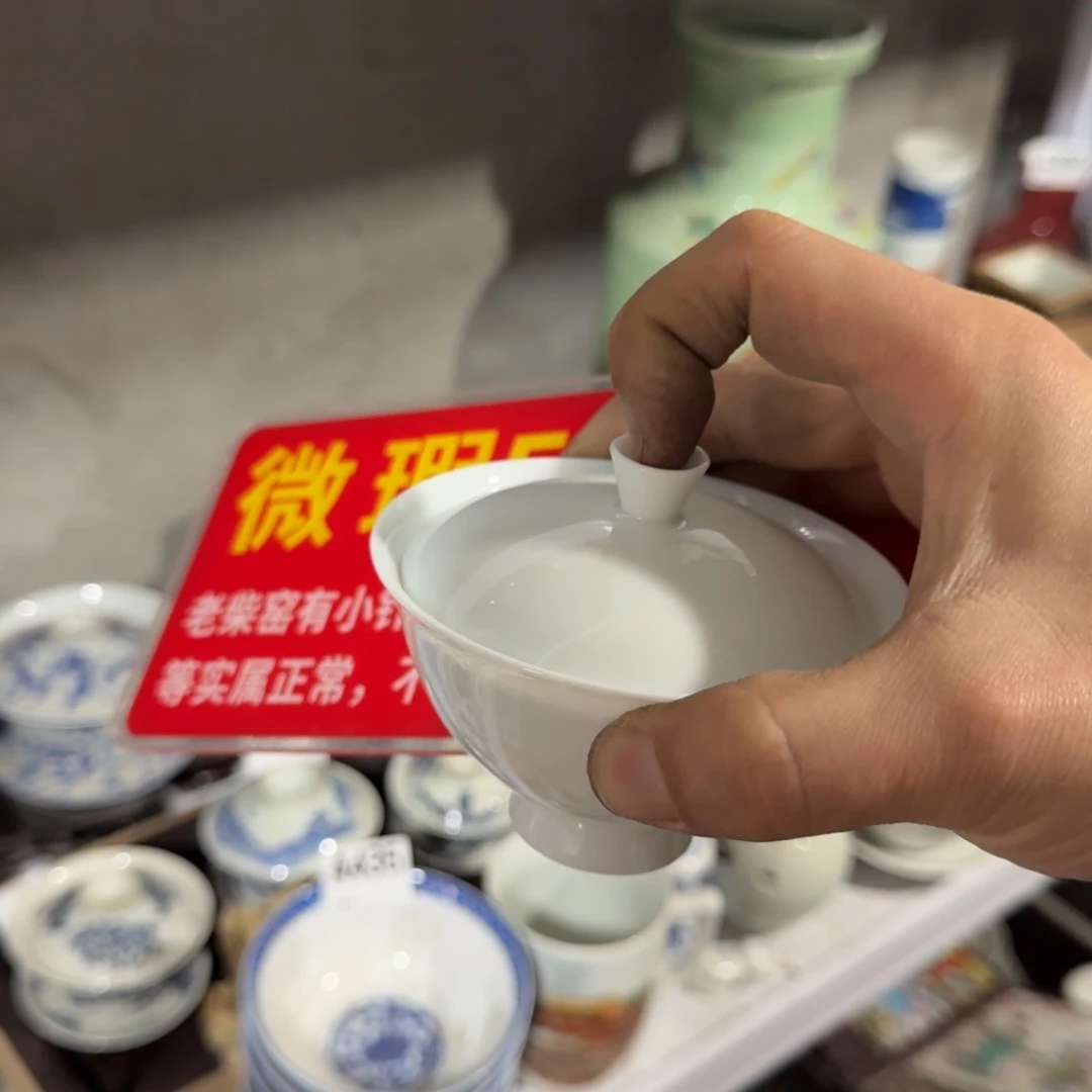 全手绘柴窑，京东包邮