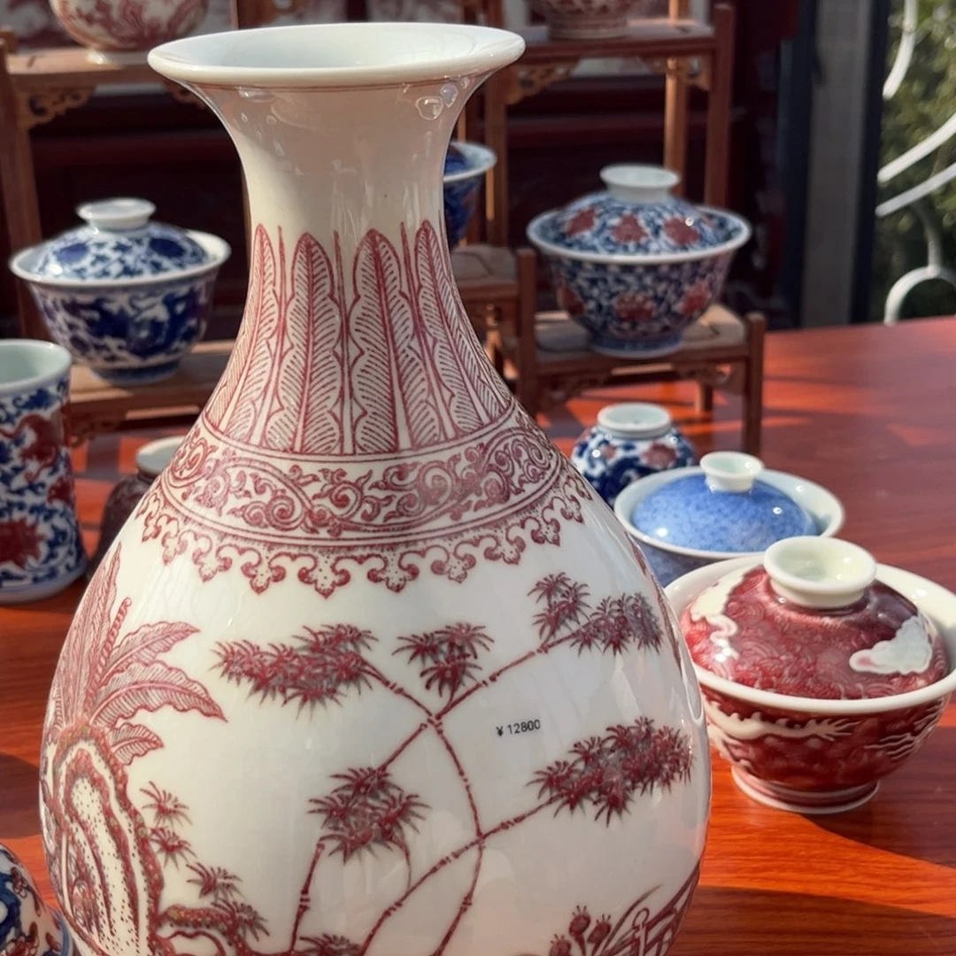瓷片景德镇陶瓷艺术研究院