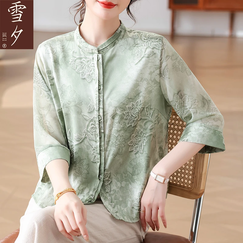 妈妈装春夏雪纺衬衫高贵上衣夏季七分袖洋气衬衣H-X-XDL530