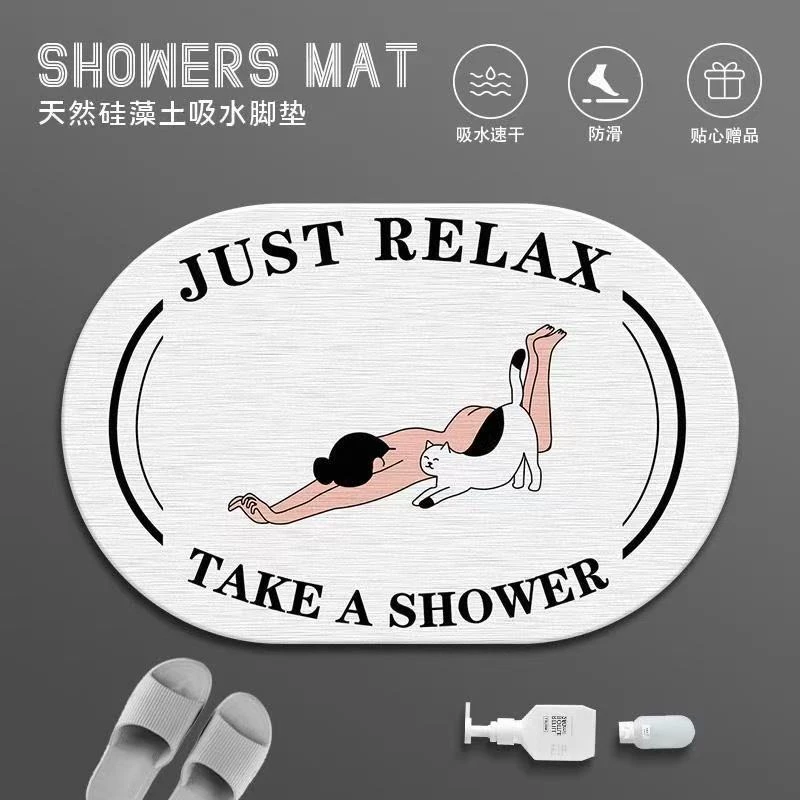 【女人与猫】软硅藻泥地垫脚垫吸水防滑卫生间浴室厕所洗手间