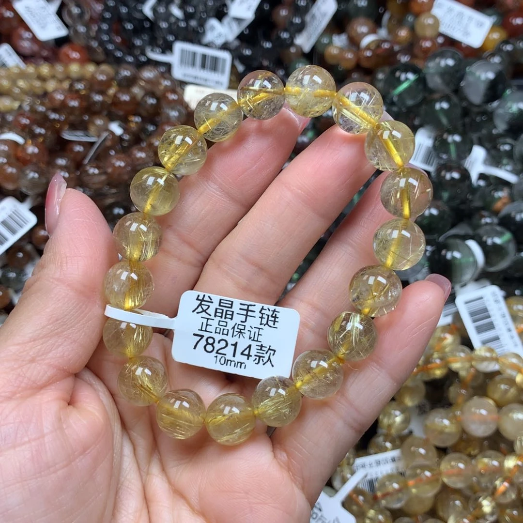 水晶手链未镶嵌手链