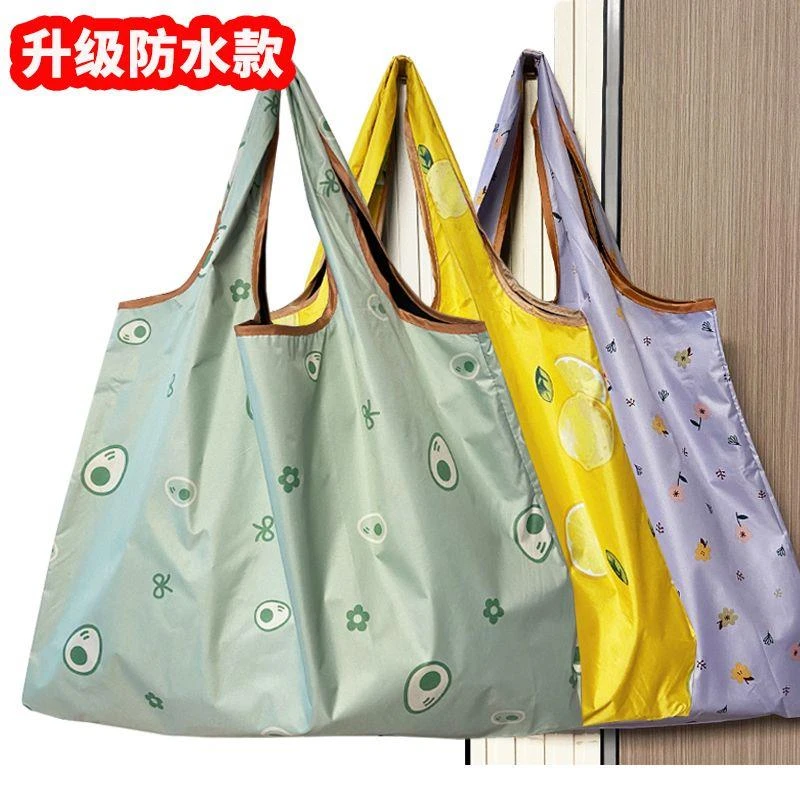防水款便携大号折叠环保手提袋收纳购物袋布袋大容量超市买菜袋子