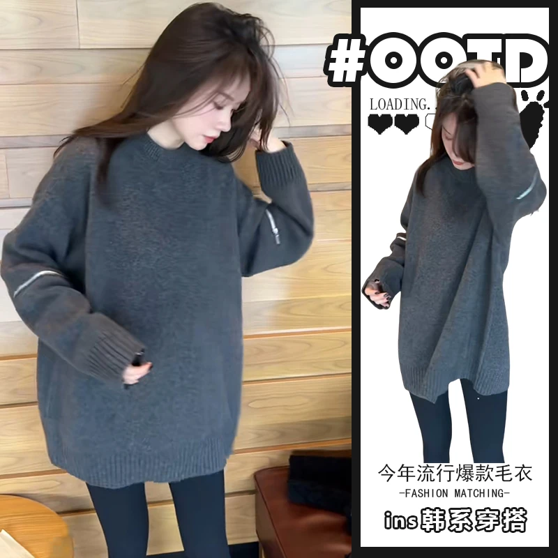 慵懒风宽松俏皮简约长袖毛衣2025秋冬新款欧美气质外穿减龄针织衫