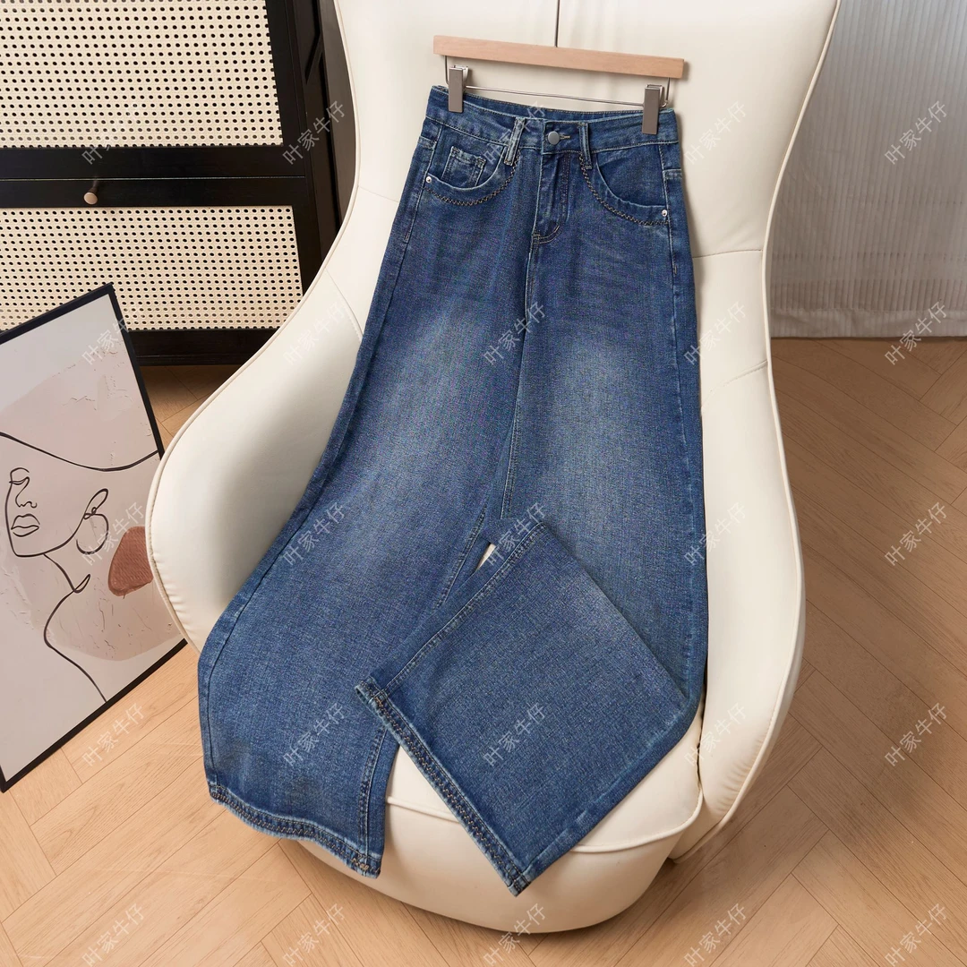 复古蓝宽松阔腿裤牛仔裤2025秋季新款中高腰高直筒显瘦长裤6016