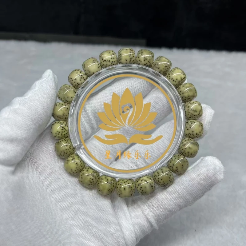 AS44原生态星月菩提手串侧留白11*10mm文玩好物【多样性发货】