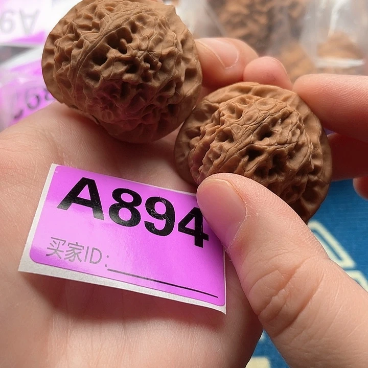 文玩核桃把件宫灯