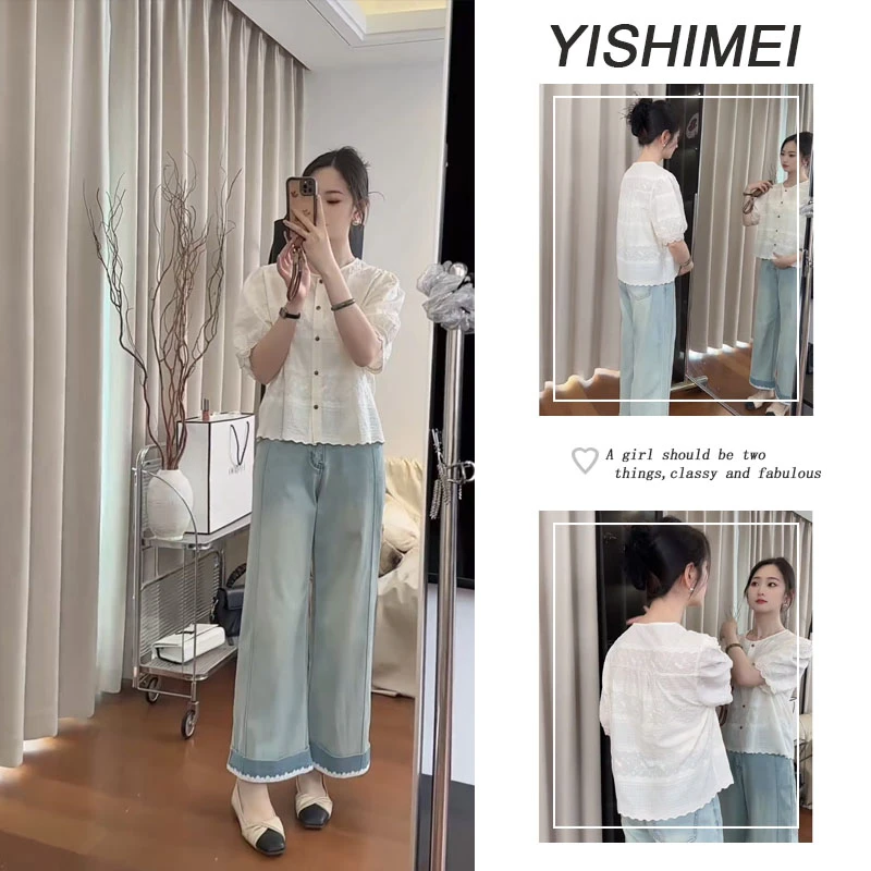 夏季穿搭一整套女2025新款时尚减龄上衣百搭显瘦阔腿牛仔裤两件套