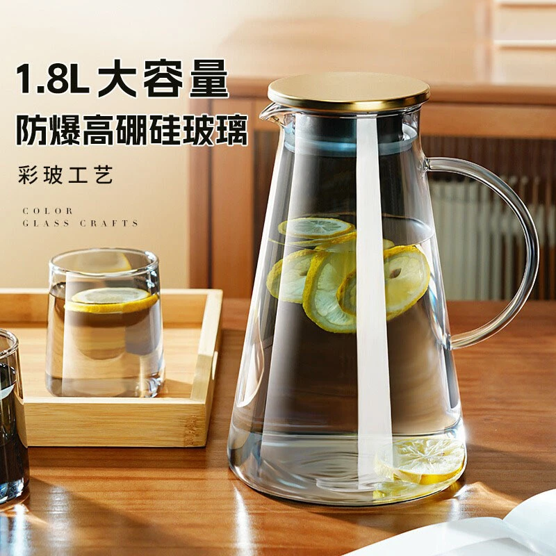 玻璃冷水壶耐高温大容量家用凉水壶加厚款果汁花茶扎壶