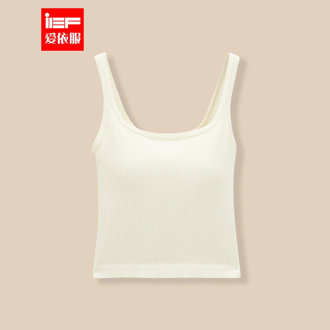 IEF/爱依服裹胸2025秋季新款简约纯色修身带胸垫可外穿打底背心