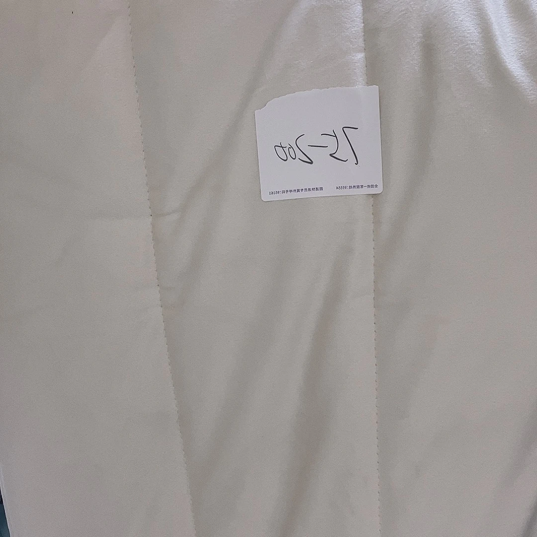 皮革快乐大本营我都快