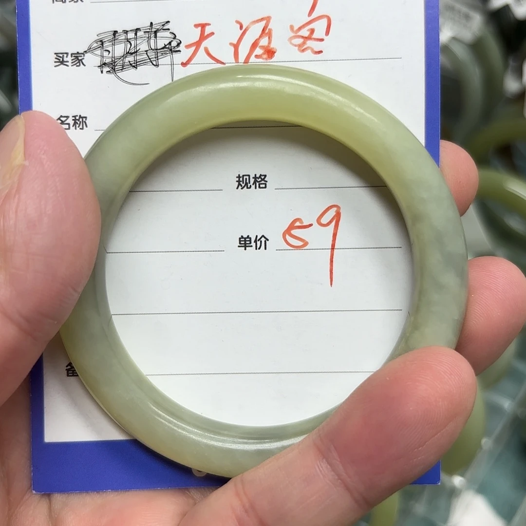 未镶嵌手镯和田玉（糖玉）天*客
