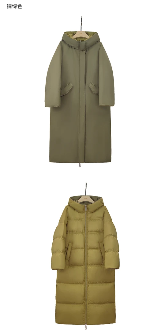 【苏大美】LD412羽绒服