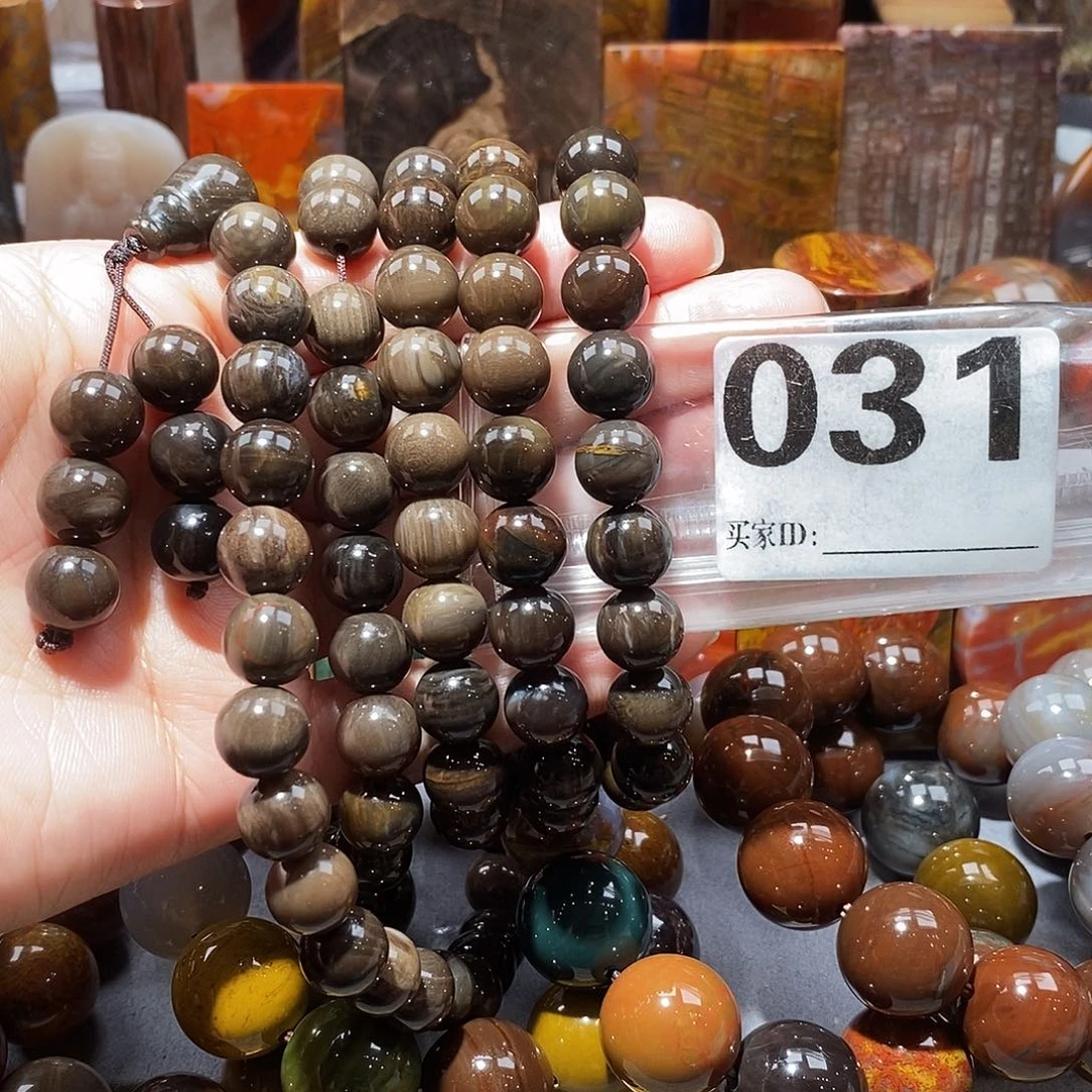 硅化玉天然北票硅化玉手串未镶嵌