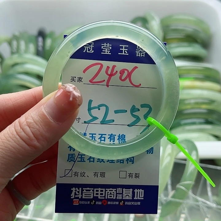 未镶嵌岫玉蛇纹石玉天然岫玉
