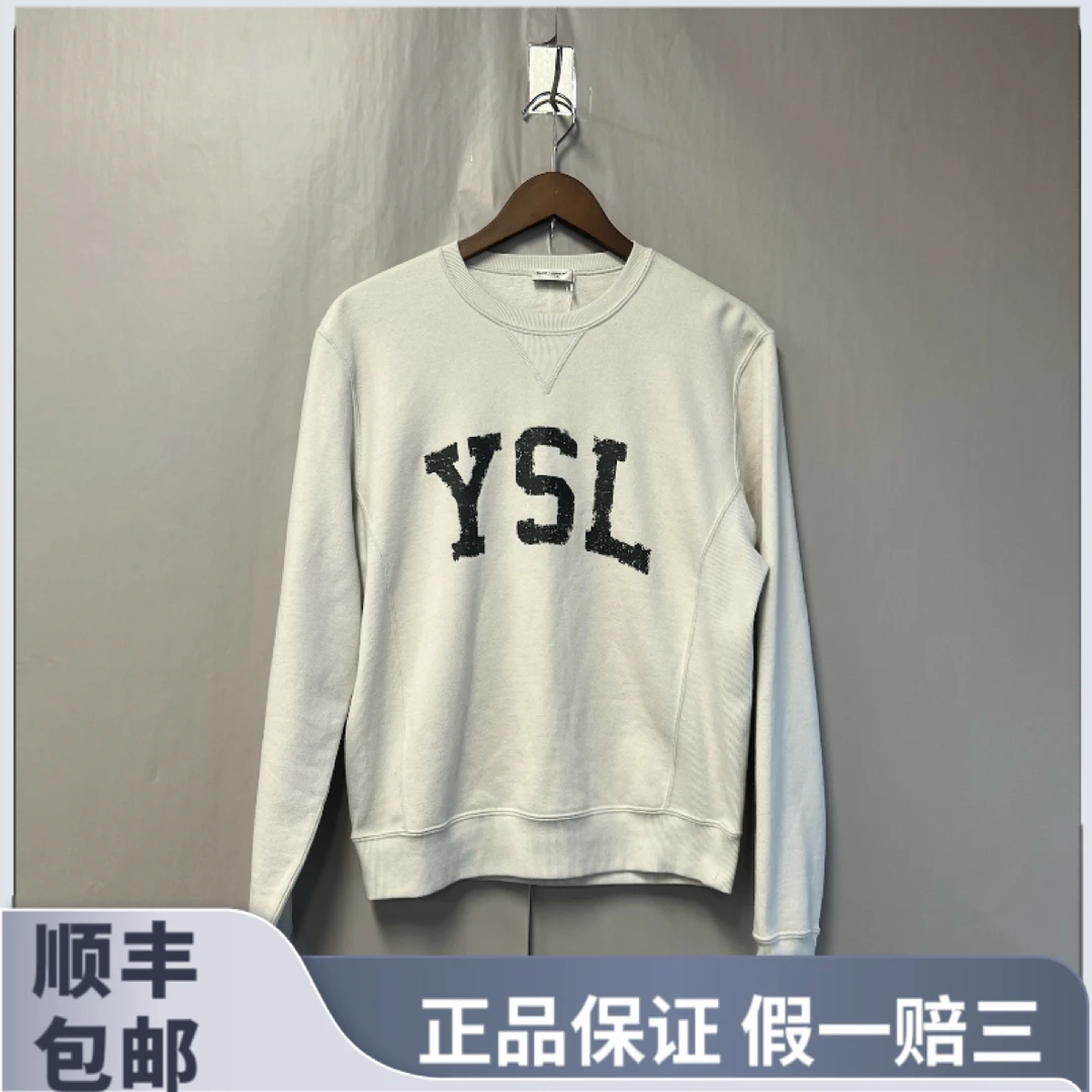 99新 YSL/圣罗兰 圣罗兰/YSL 字母印花圆领卫衣s码 99新 #zz6352