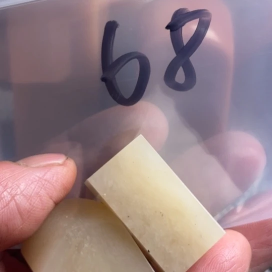 老挝石万***啊精美老挝石