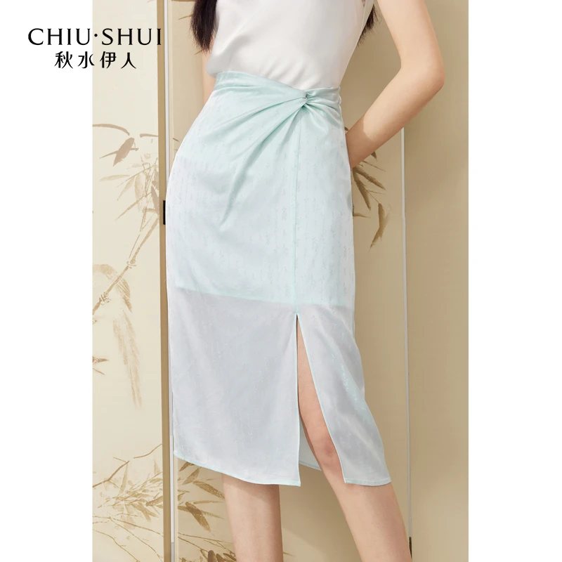 秋水伊人醋酸垂顺质感半身裙夏女装薄款裙623204A09026