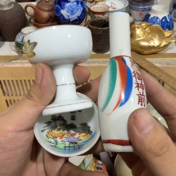 陶瓷推荐第二名20包邮