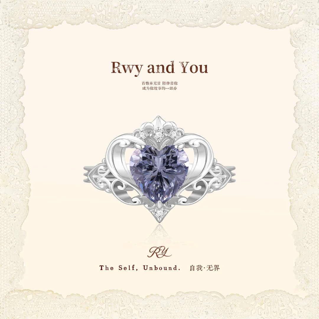 铜合金戒指 Fée Majesté【冷酷的心】银光感曜黑银灰高智感