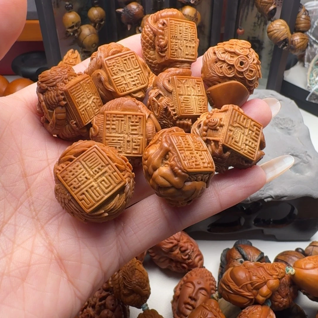 手串/手链橄榄核天***情翟娟九五至尊2.4