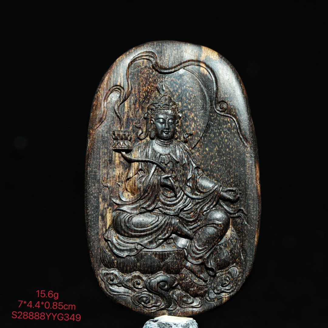 阿九沉香 正文莱软丝黑棋沉水 大势至 观音 挂坠15.6g