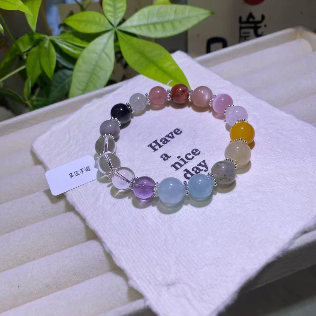 天然多宝水晶手链小众高级感转运首饰精致礼物