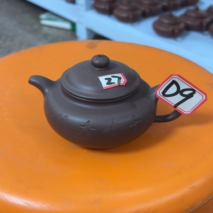 紫砂茶壶小四紫砂只卖手工壶