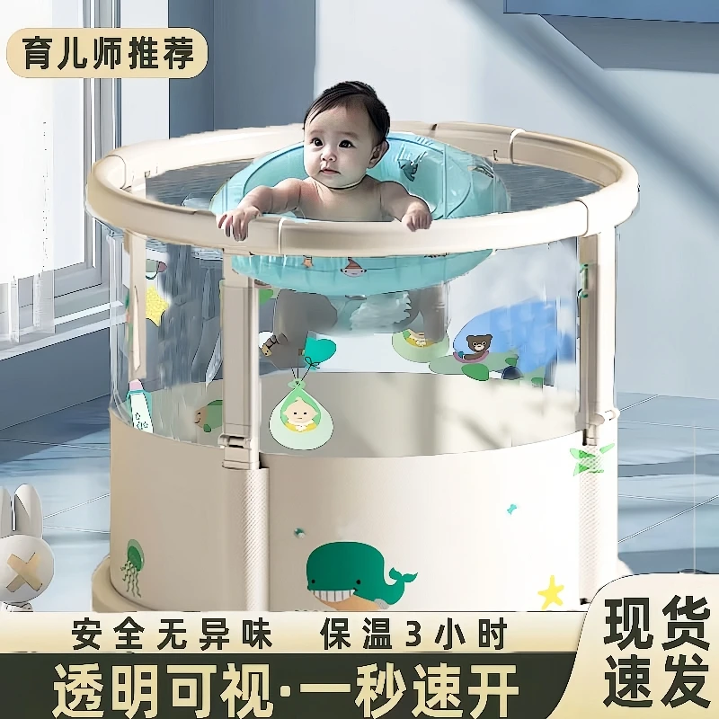 婴儿游泳桶透明可视可折叠泡澡桶家用免安装加厚儿童成人沐浴桶