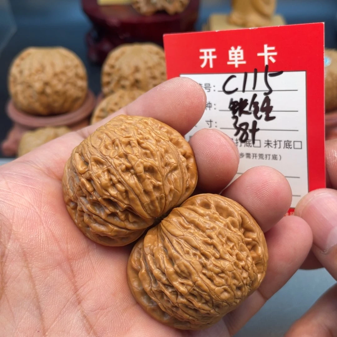 文玩核桃把件文玩