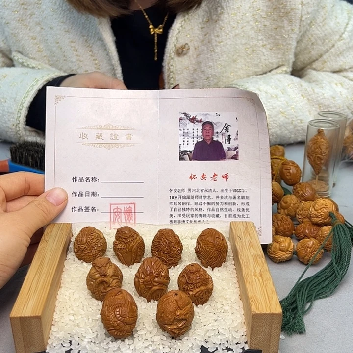 久***窗手串/手链橄榄核橄榄核