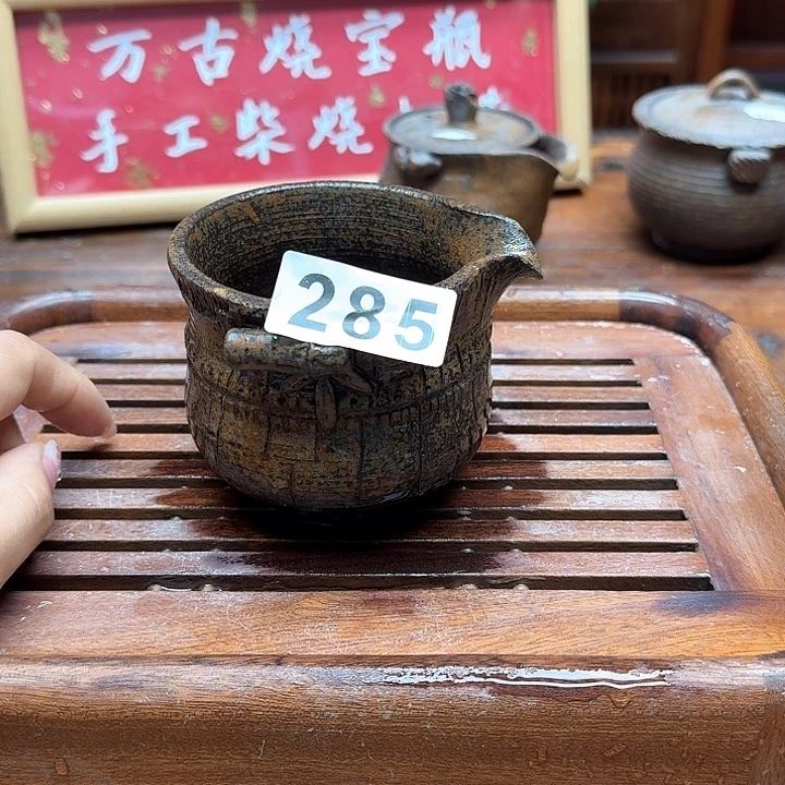 纯手工制作粗陶茶具