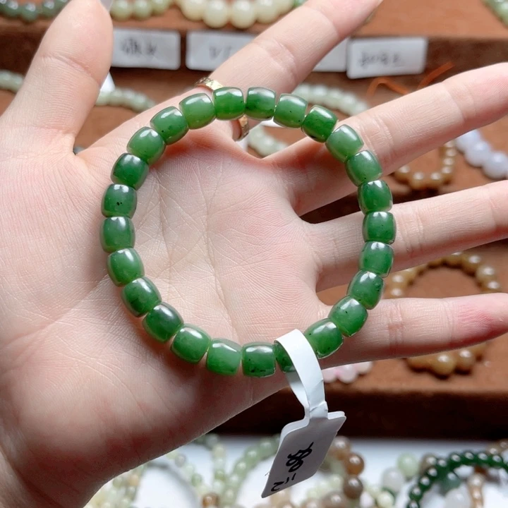 手链未镶嵌和田玉