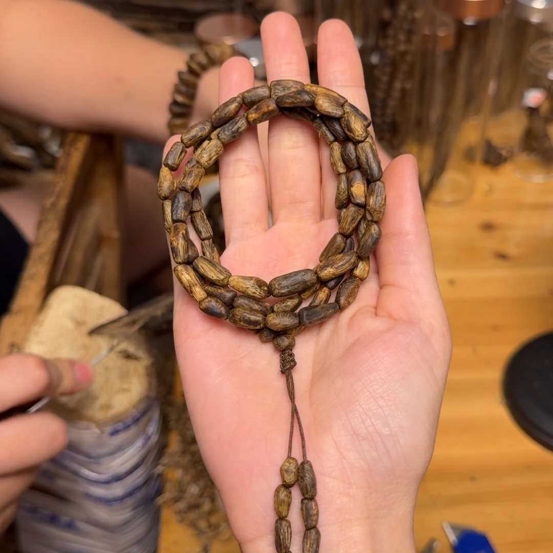 沉香碎屑沉香白棋瘤疤包壳12.8克