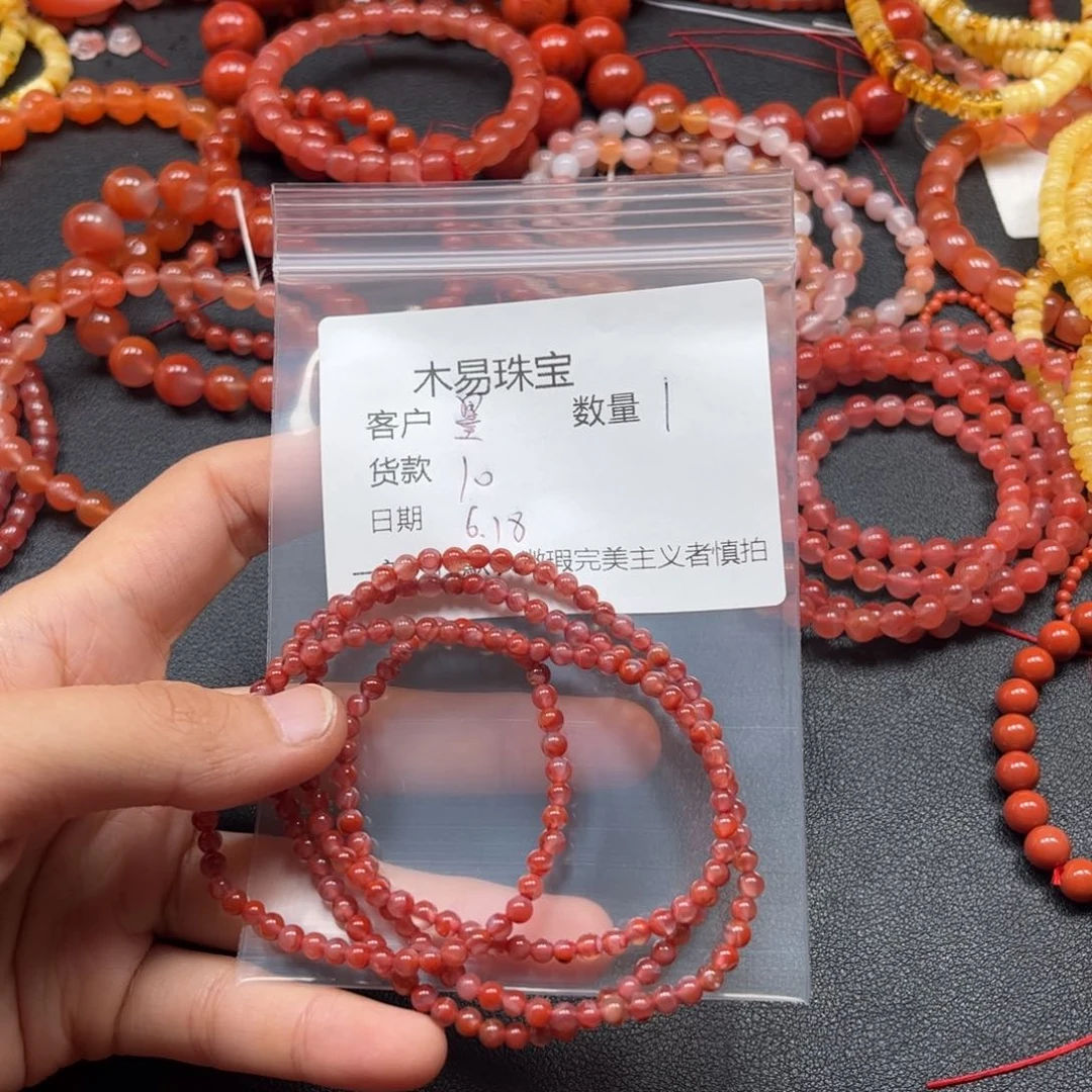 南红玛瑙配饰未镶嵌墨*匠