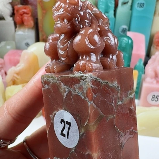 寿山石印石印石章料…..