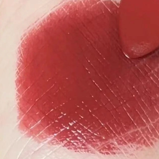 唉呀妈呀 栗子红棕色唇膏#202 包装瑕疵