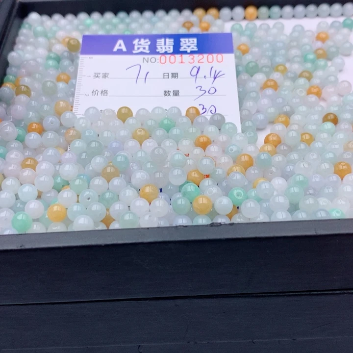 用***8未镶嵌手链翡翠多样性
